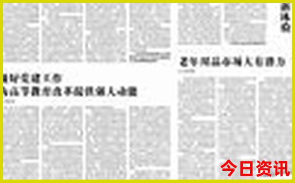 长沙到贵州自驾游最佳路线图